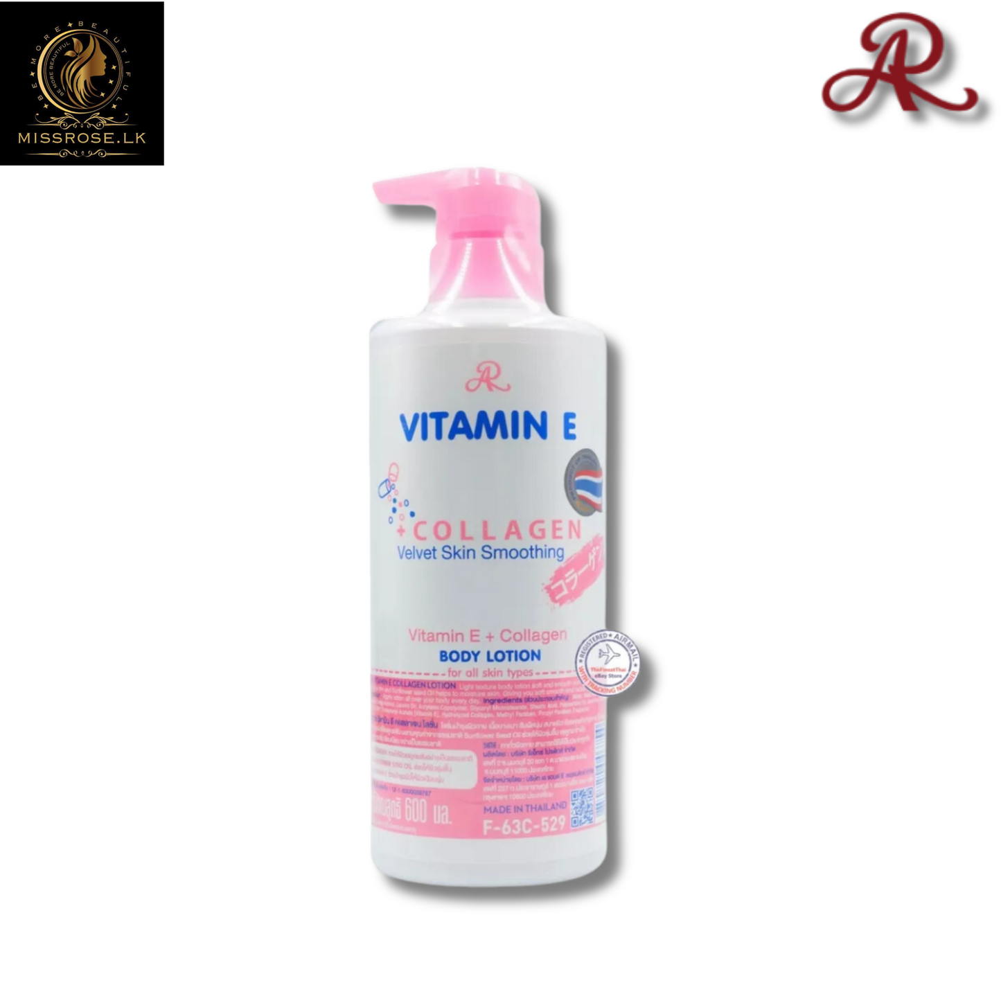 AR Vitamin E Collagen Velvety Skin Smoothing Body Lotion - Missrose.lk