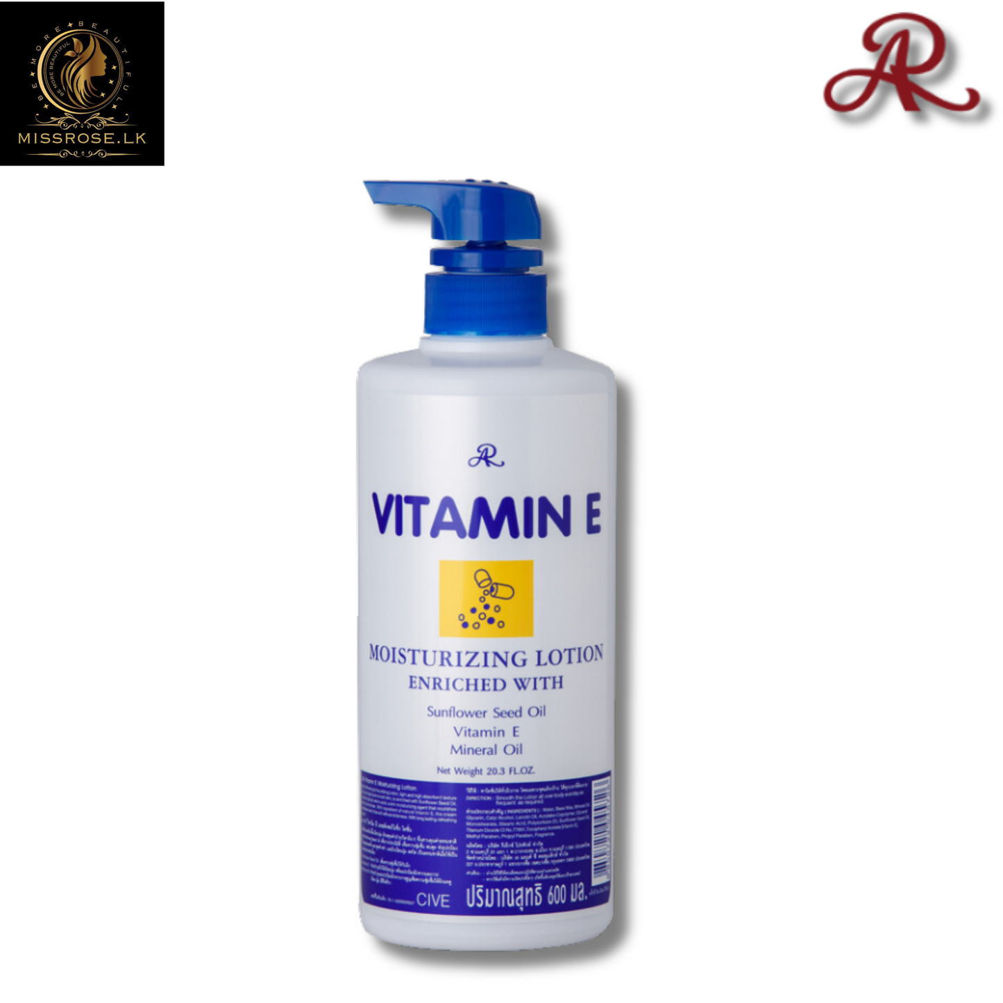 AR Vitamin E Moisturizing Lotion - Missrose.lk