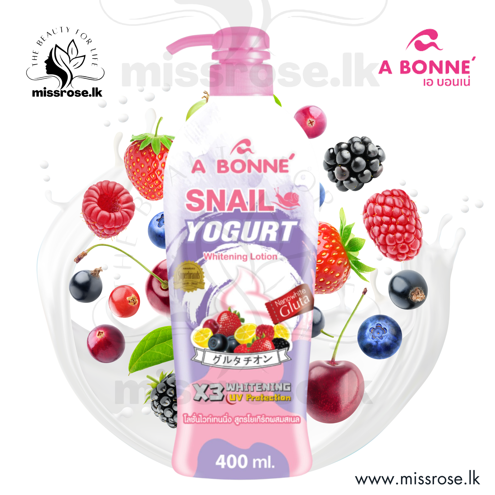 A BONNE Snail Yogurt Whitening Nano White Gluta Moisturizing 500ml - Missrose.lk