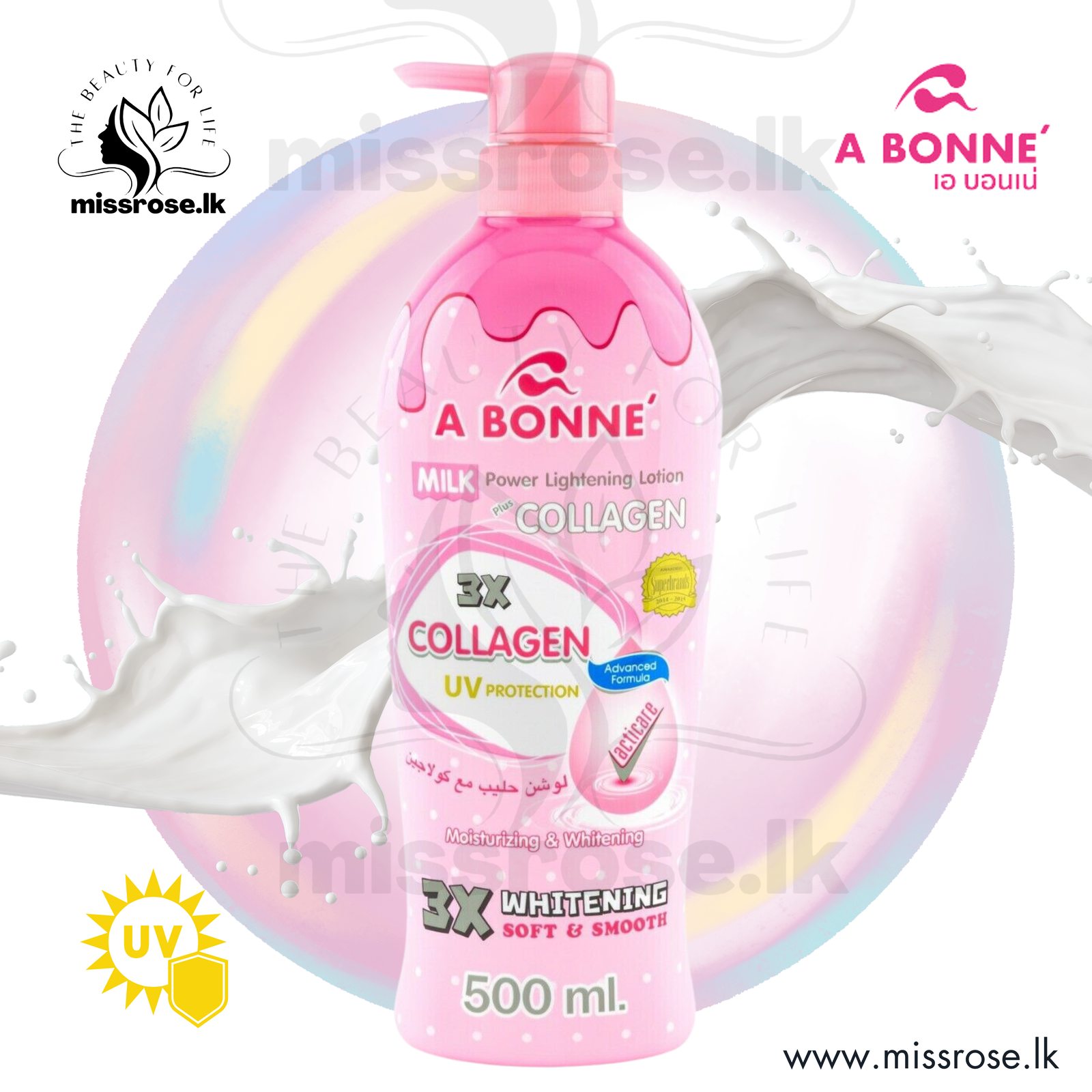 A Bonne Milk Lightening Lotion with Collagen Pump 500ml - Missrose.lk