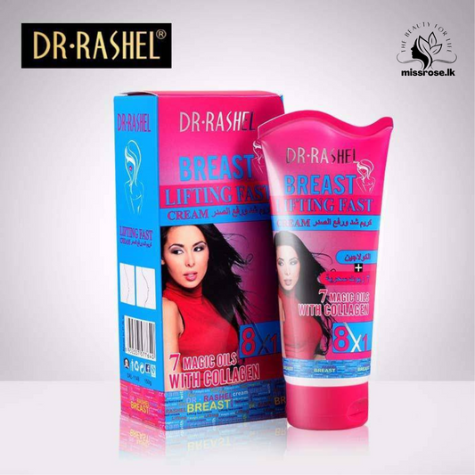Dr. Rashel Breast Lifting Fast Cream - Missrose.lk