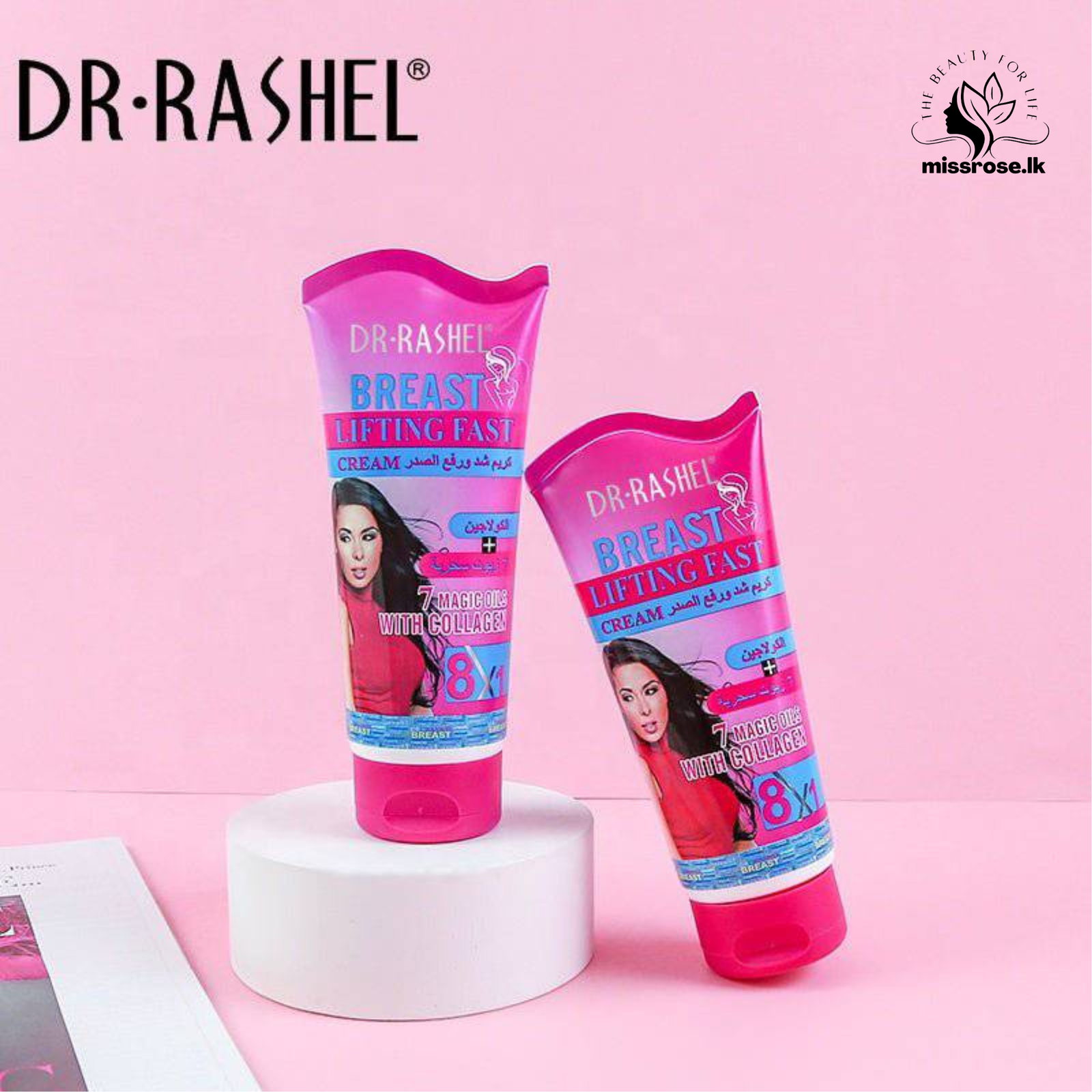 Dr. Rashel Breast Lifting Fast Cream - Missrose.lk