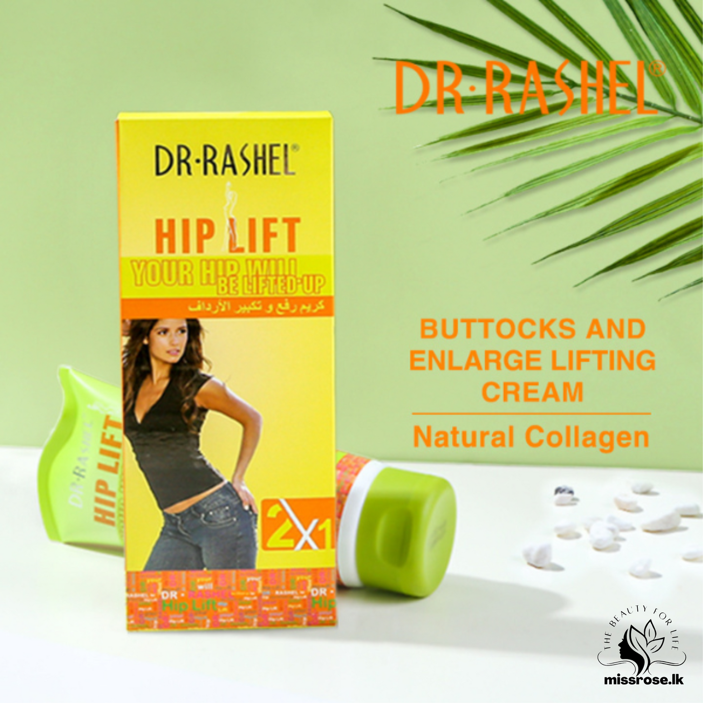 Dr. Rashel Hip Lift Cream - Missrose.lk