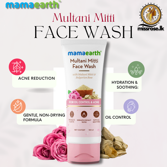 Mamaearth Multani Mitti Face Wash 100ml