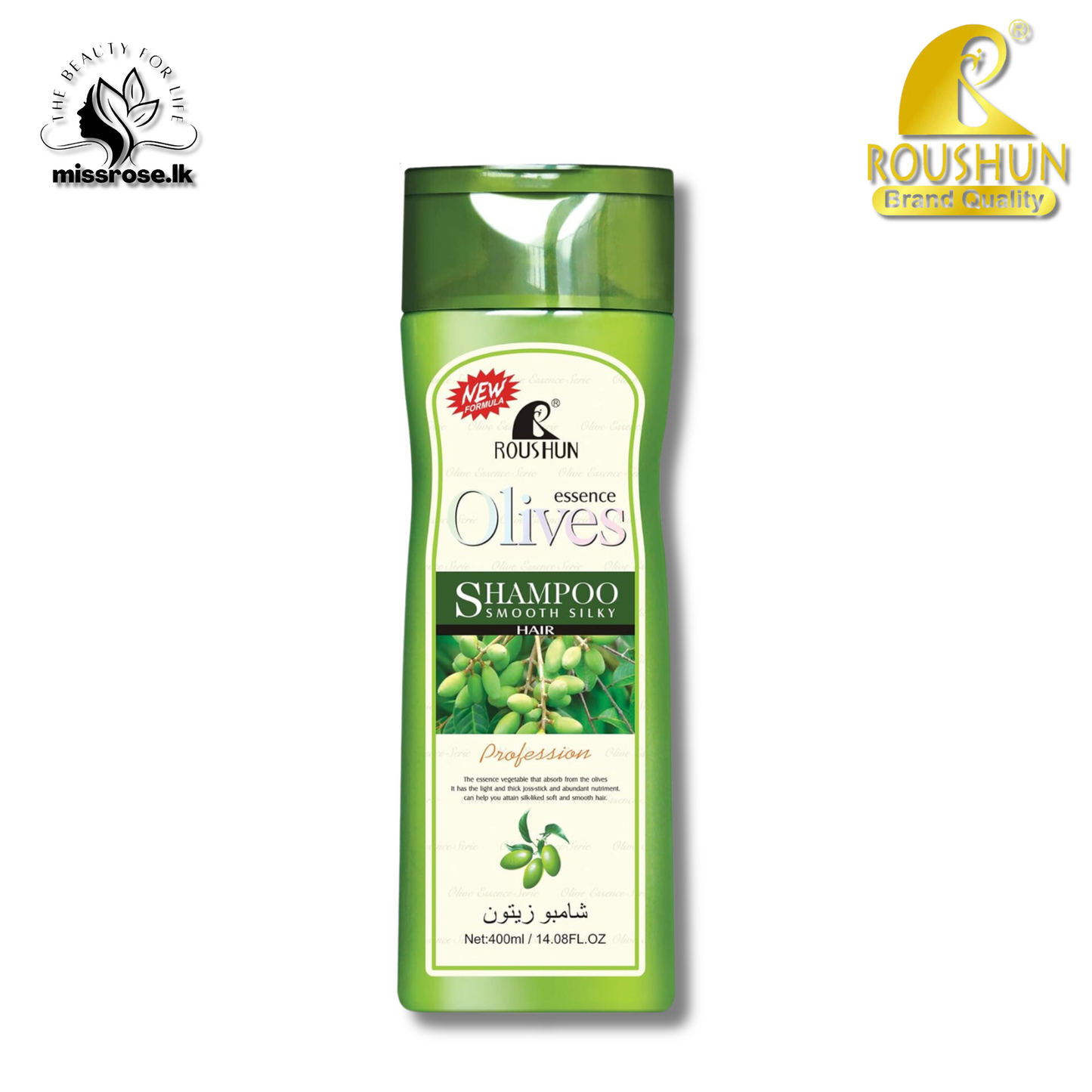 Roushun - Olives Essence Anti-Dandruff Moist Shampoo - Missrose.lk