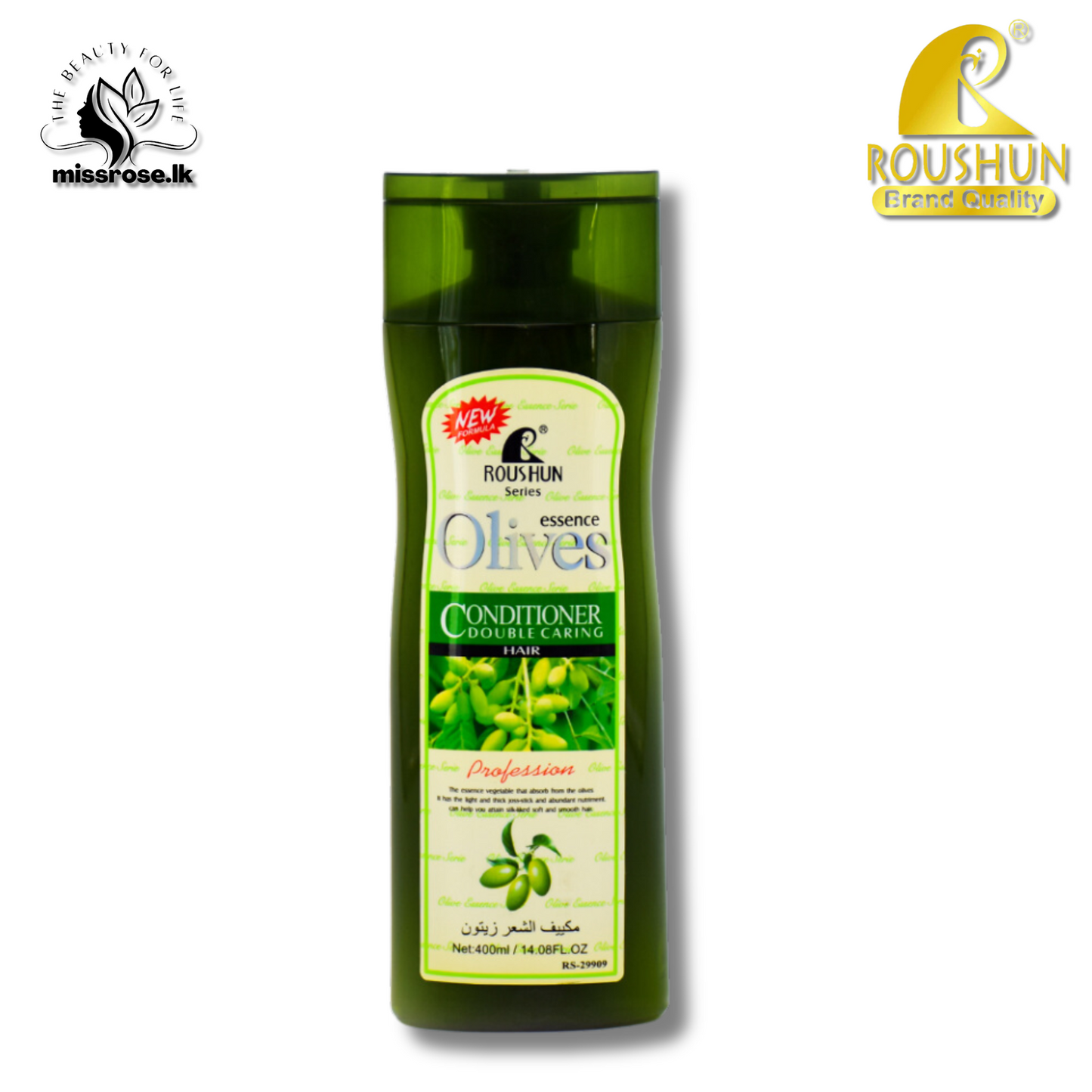 Roushun Olives Conditioner - Missrose.lk