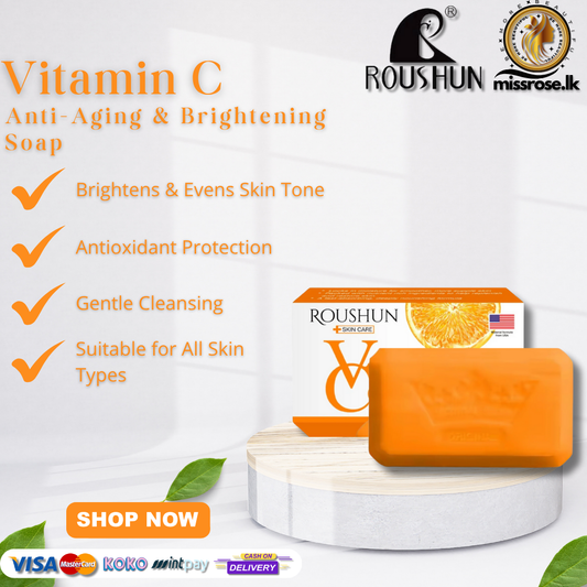 Roushun Skincare Vitamin C Anti-Aging & Brightening Soap (125g)